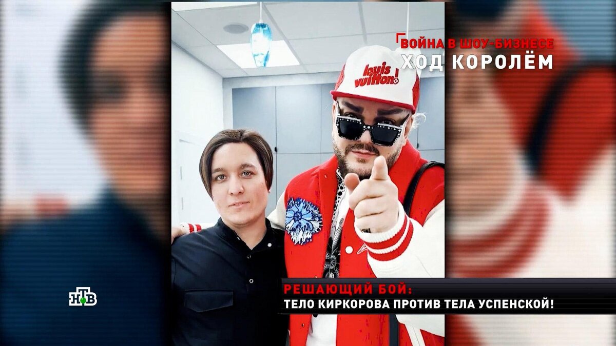    Киркоров вмешался в силиконовый бунт: эксклюзив НТВ
