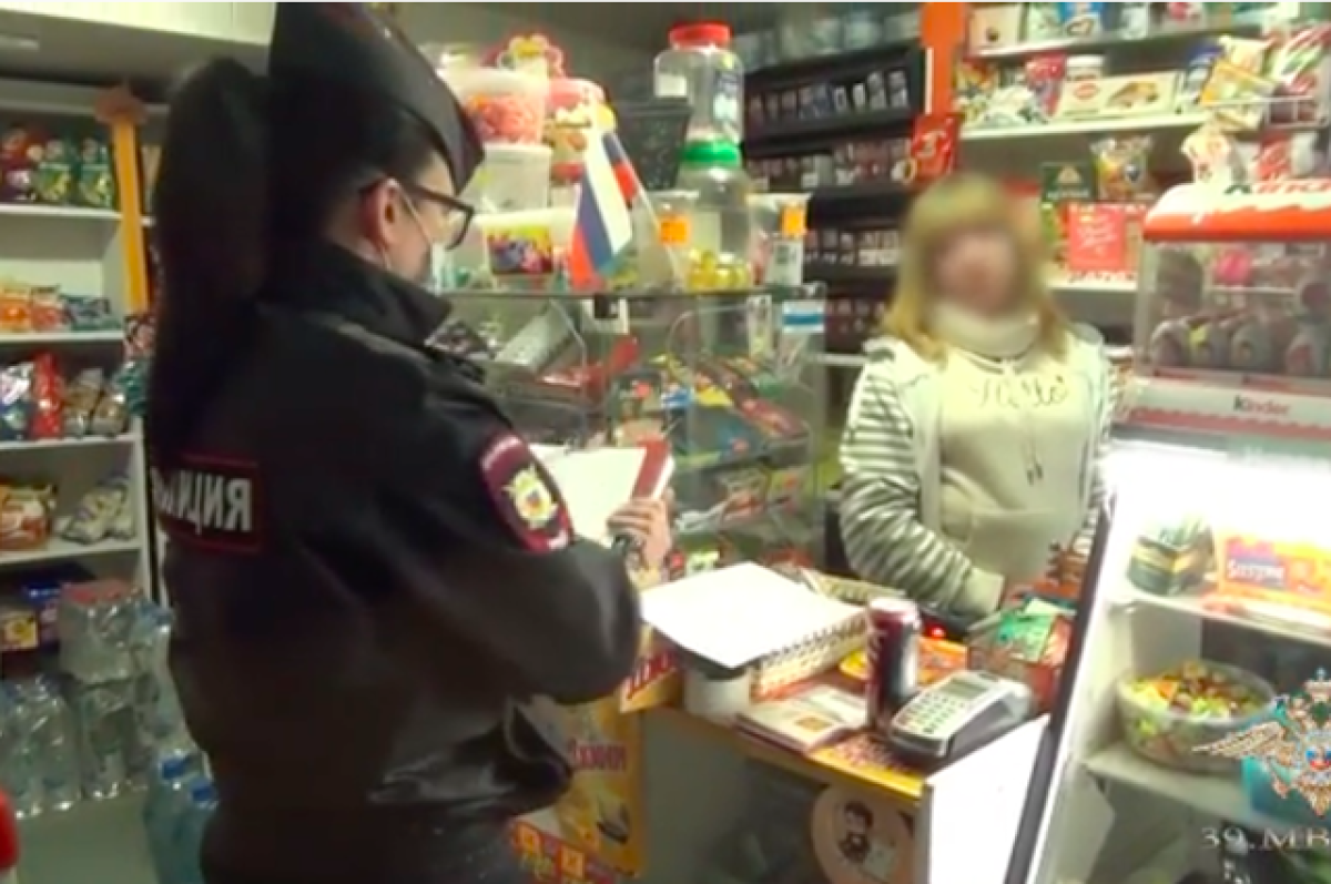    В Омске перестанут продавать алкоголь в новогодние праздники