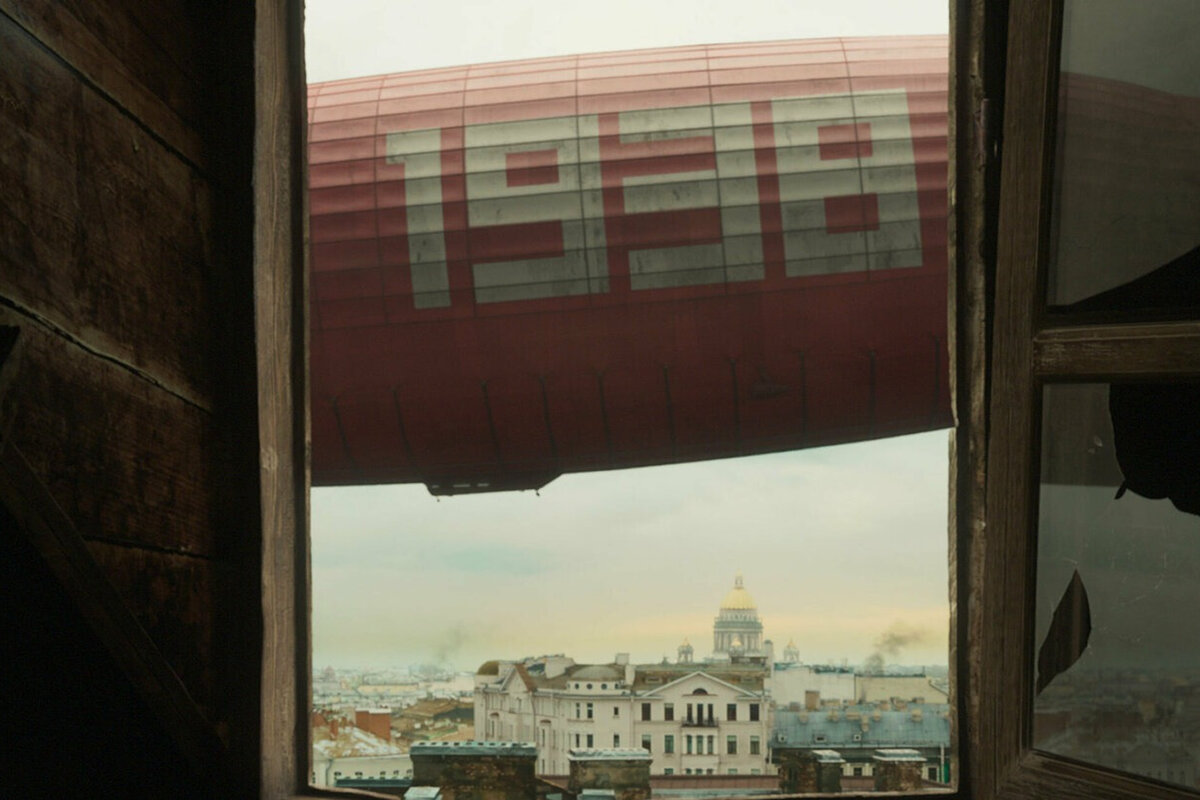 "Капитан Волконогов бежал", 2021