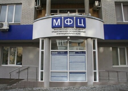    «Время не ждёт. Бог знает, что будет, и доживём ли. Надо сейчас дело делать». В Донецке продолжается ажиотаж с переоформлением недвижимости