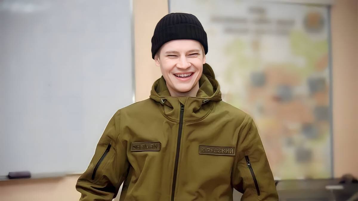 Шаман