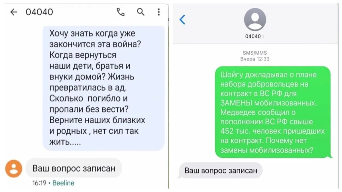 Вопросы мобилизованных. Фото: Путь Домой📷
