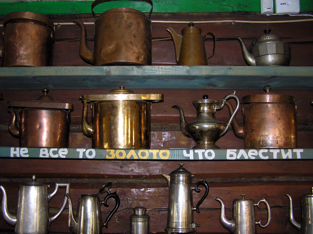 ... и тривиальными