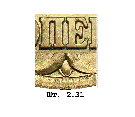 -4