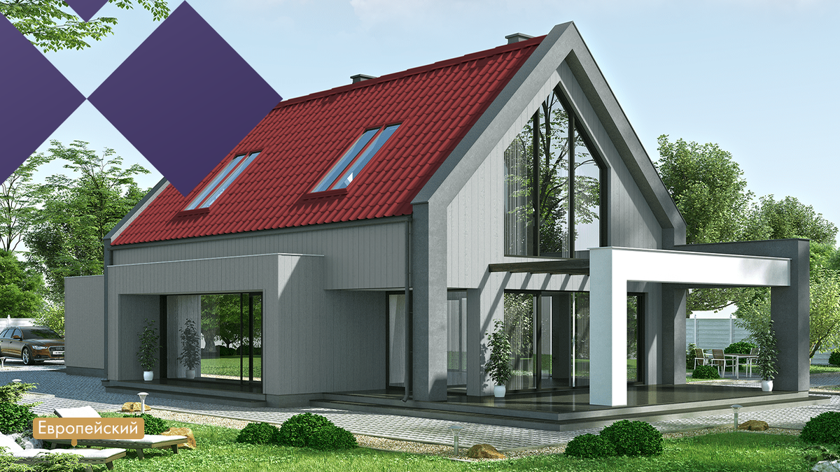 Дом в Европейском стиле