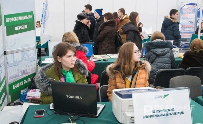 Фото: realnoevremya.ru/Максим Платонов (архив) 