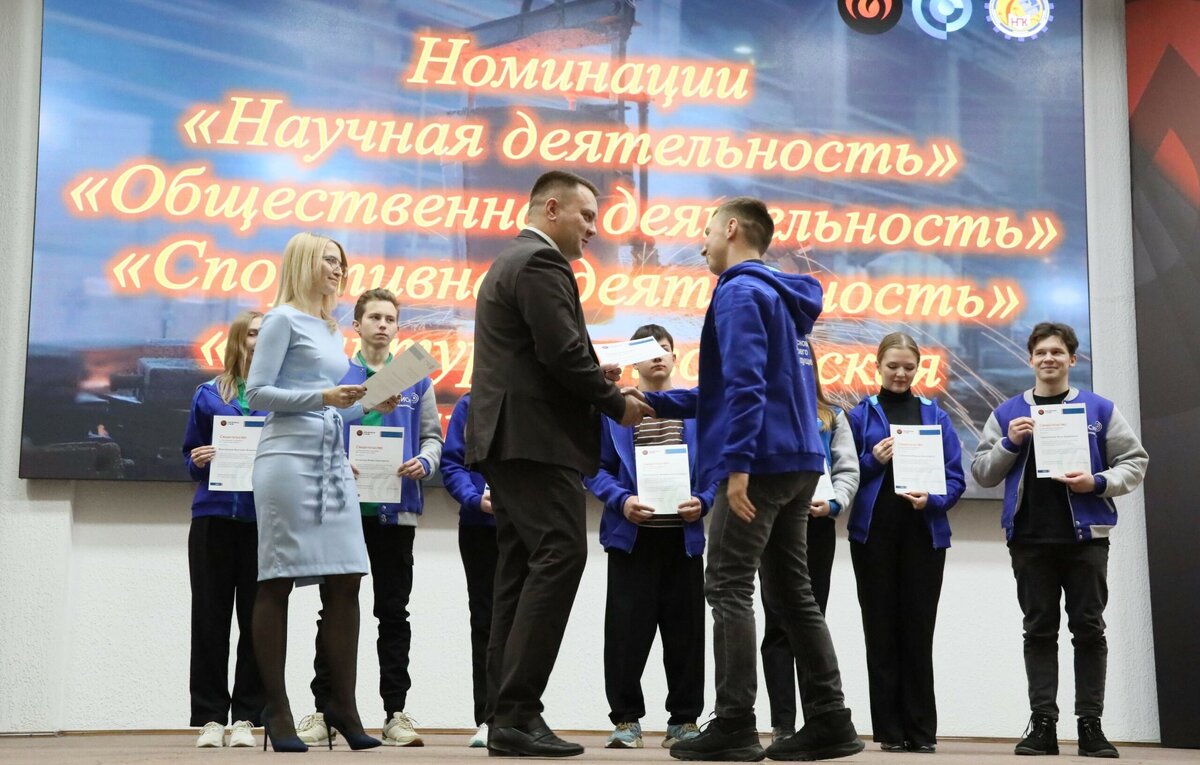  📷    Уральская Сталь отметила корпоративными стипендиями успешных студентов своих базовых учебных заведений Кристина Просвиркина