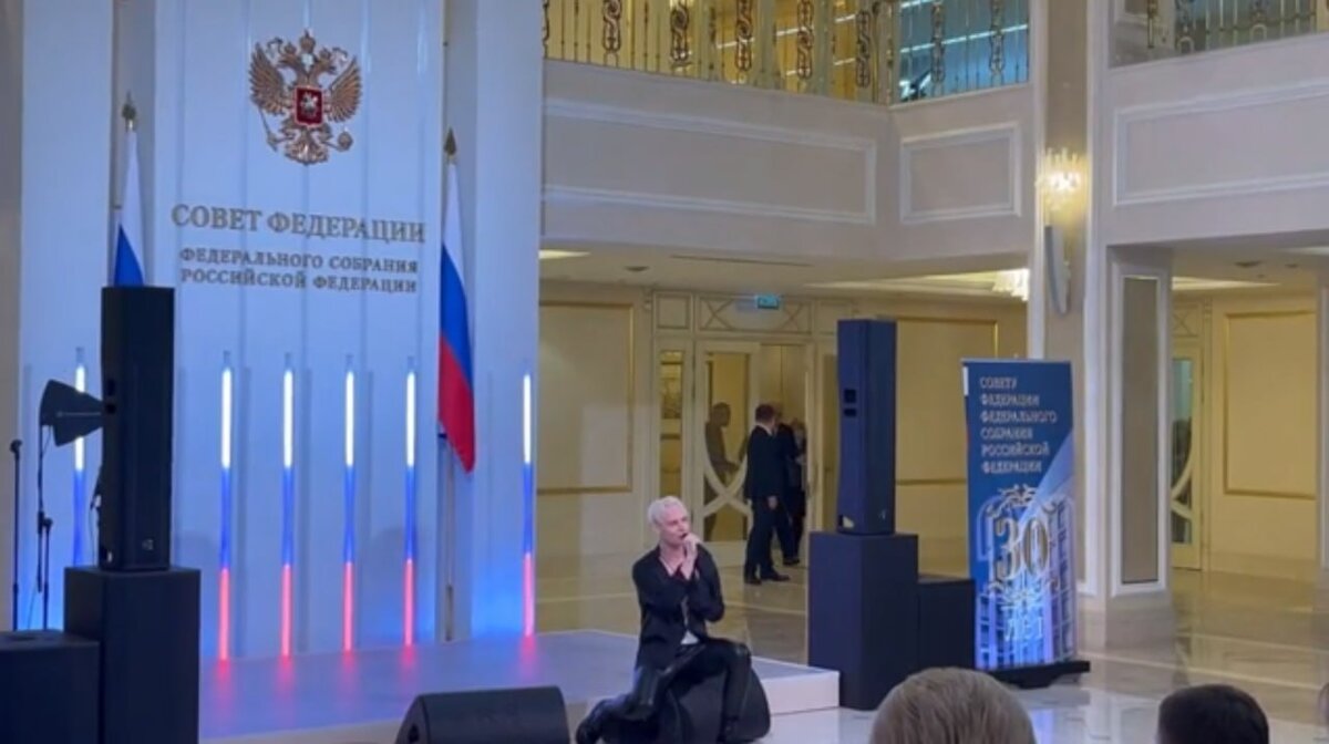 Фото: скриншот видео
