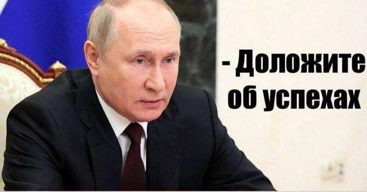 Операция washbarddienacht завершена.