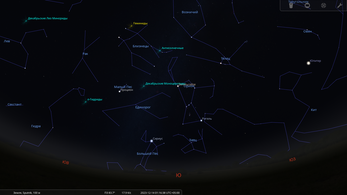 Расположение радианта Геминид среди созвездий, иллюстрация из виртуального планетария Stellarium