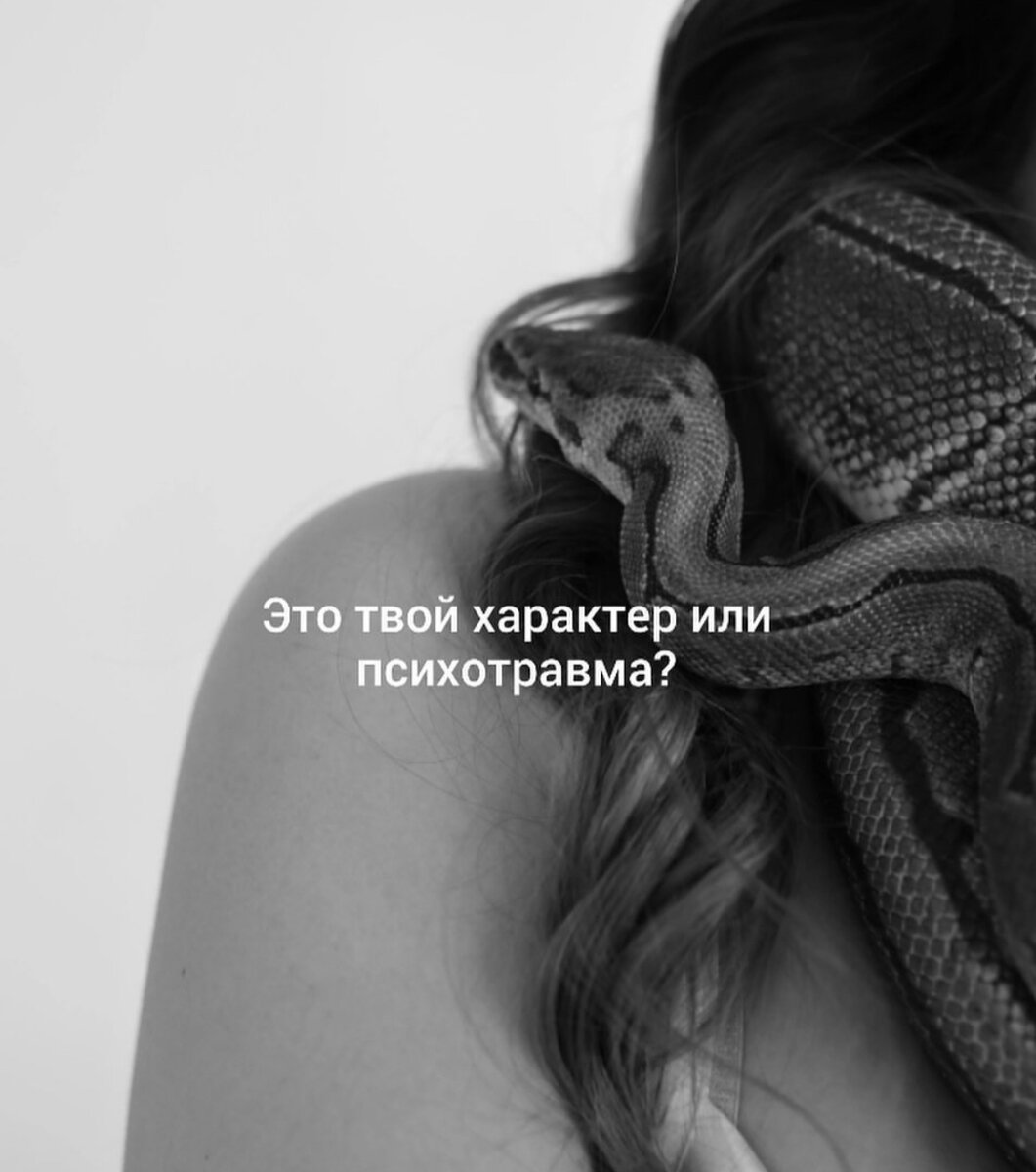 «Мы все сломаны. И именно в местах надломов мы часто сильнее всего.»
Эрнест Хемингуэй 