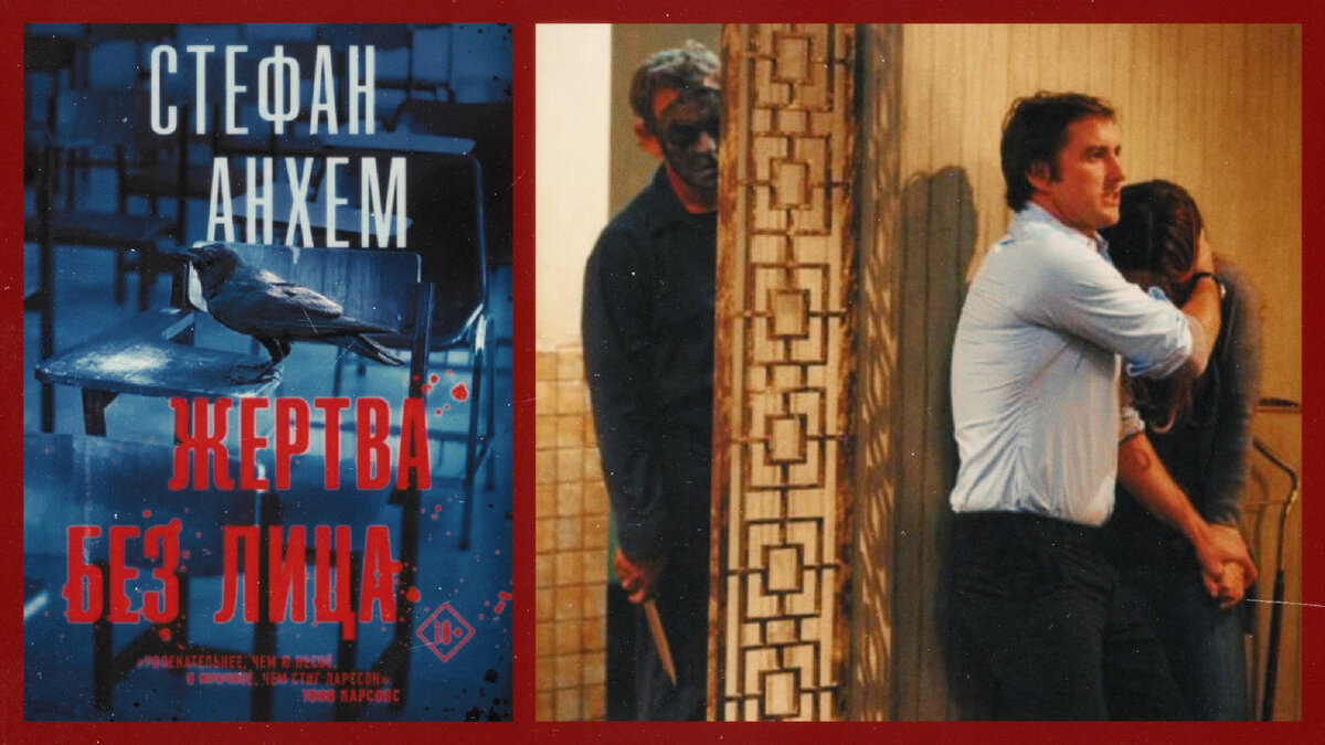 Источник: Pinterest