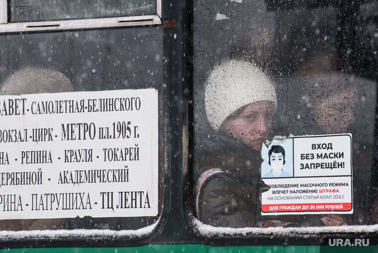    Жалобы на транспорт идут от жителей микрорайона Компрессорный