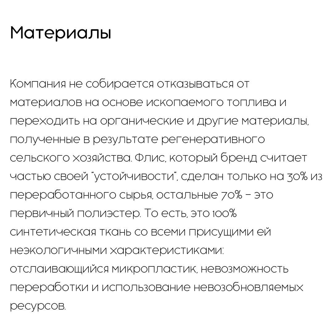 -1-2