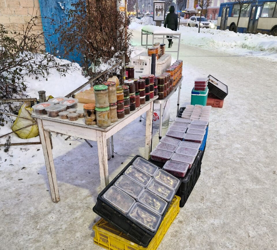    Нужен ли городу рынок?freepik.com