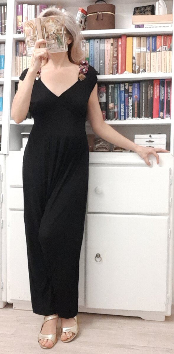 Комбинезон из секонд-хэнда. Было.