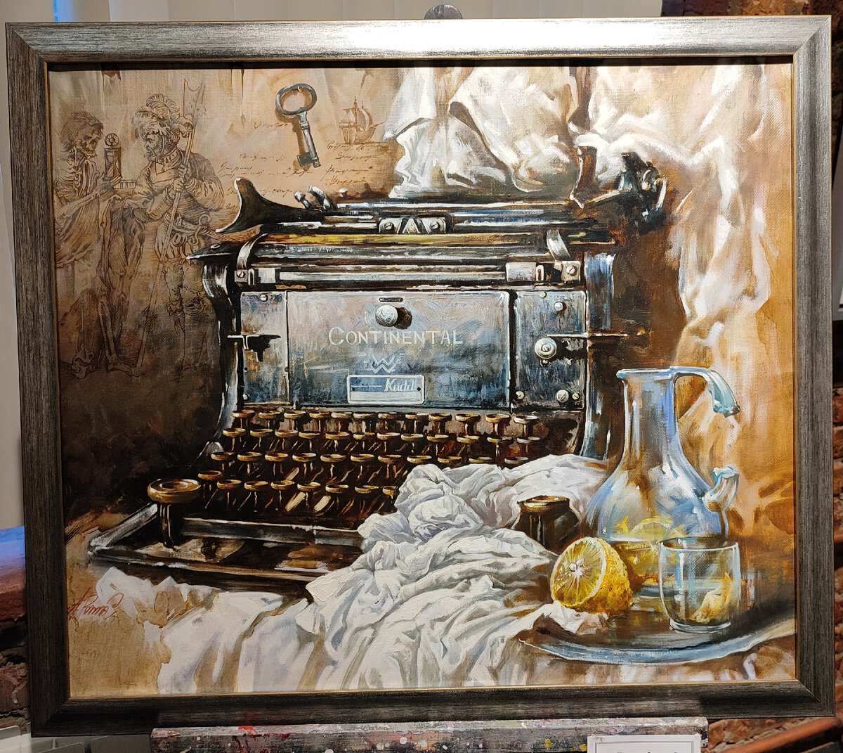 А. Ромасюков, "Единица времени", х/м