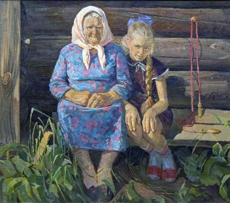 Кузякин Юрий Иванович (Род 1931). Я и моя бабушка.