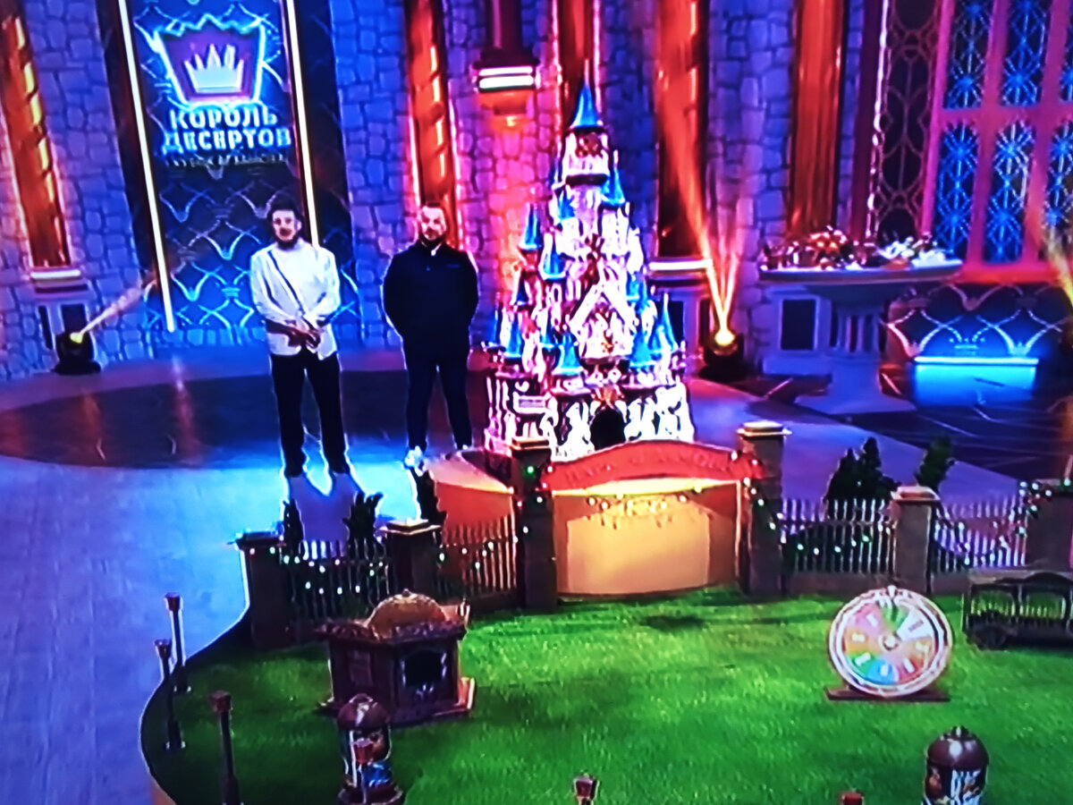 Парк Агзамова