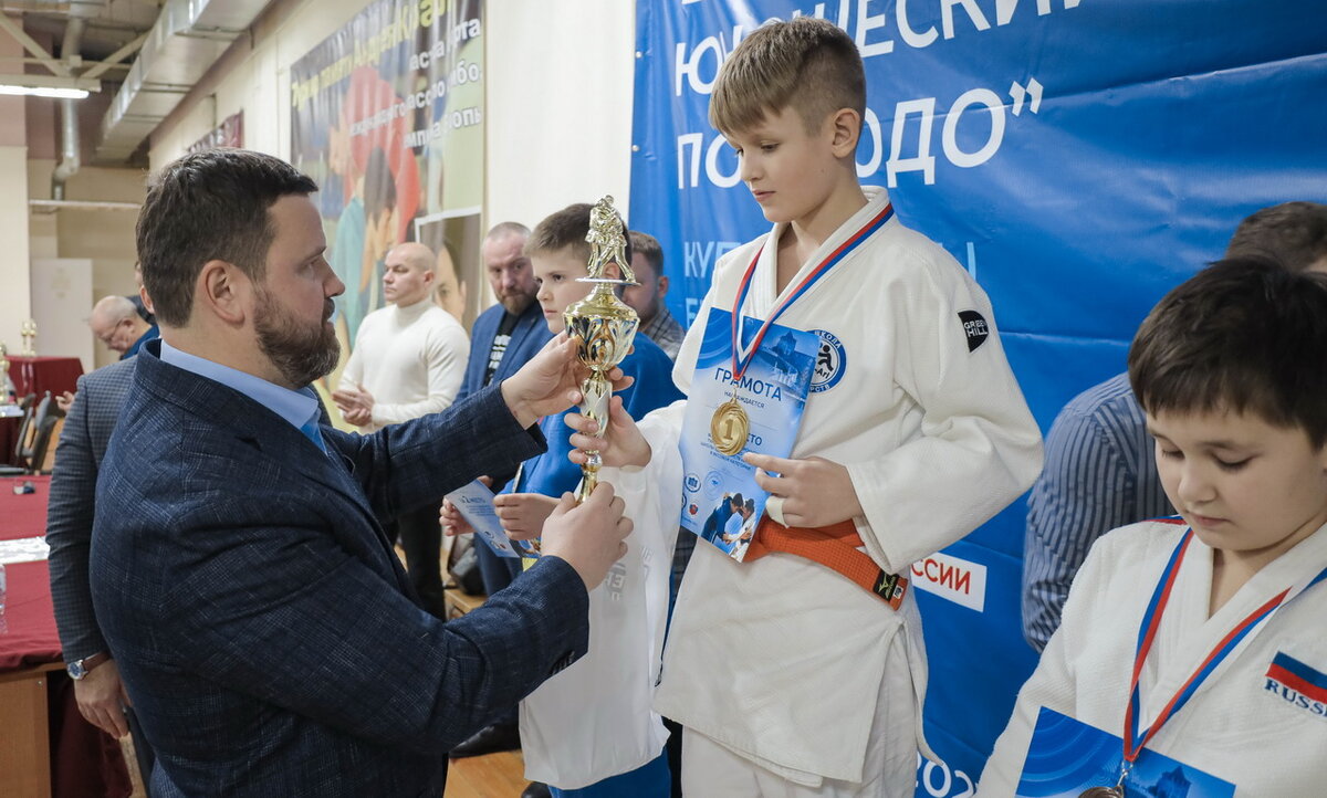 Второй юношеский разряд по дзюдо