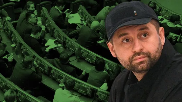 © коллаж Украина.Ру