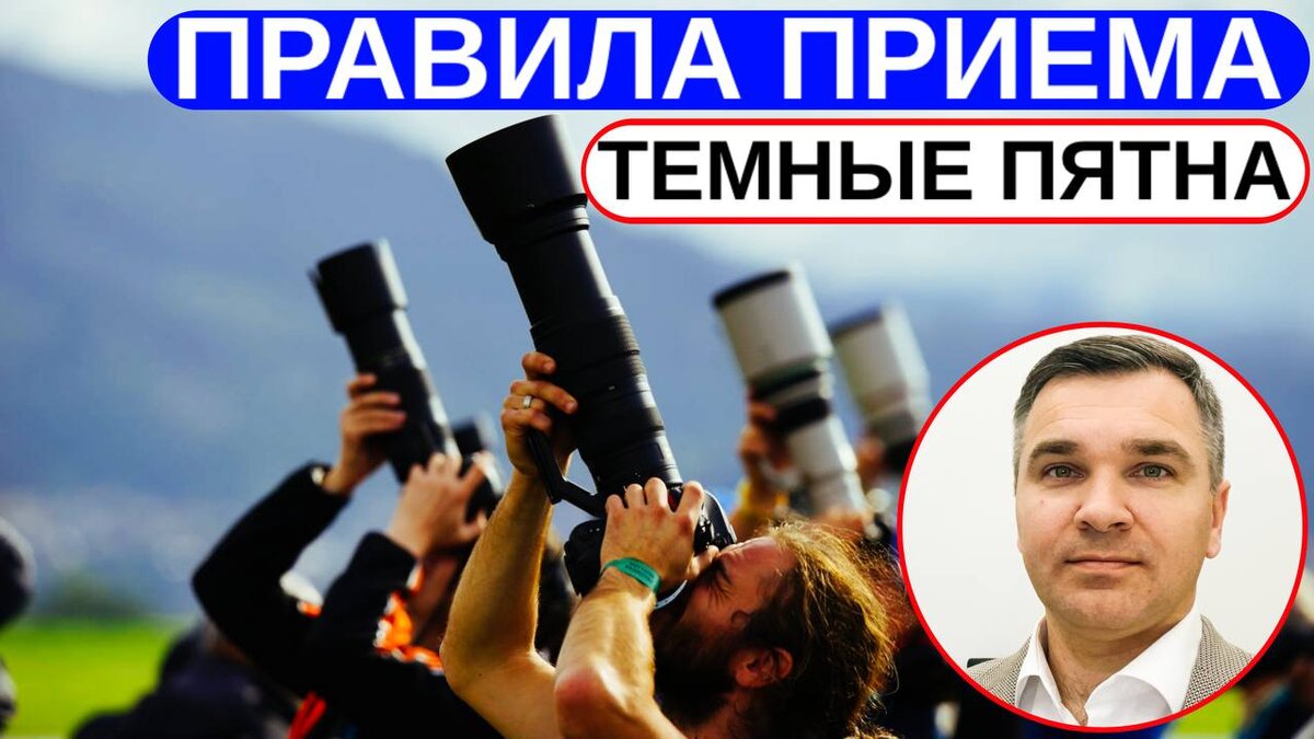 Эксперт канала "Стань студентом!" Степан Буряков. Читаем порядок приема через увеличительное стекло! И у нас появились вопросы без ответа.