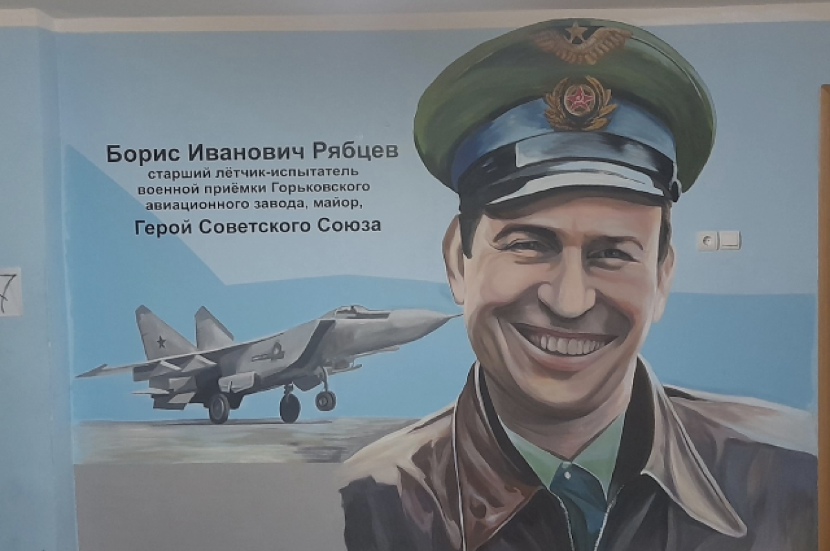    Арт-объект в честь Героя Советского Союза открыт в Нижнем Новгороде