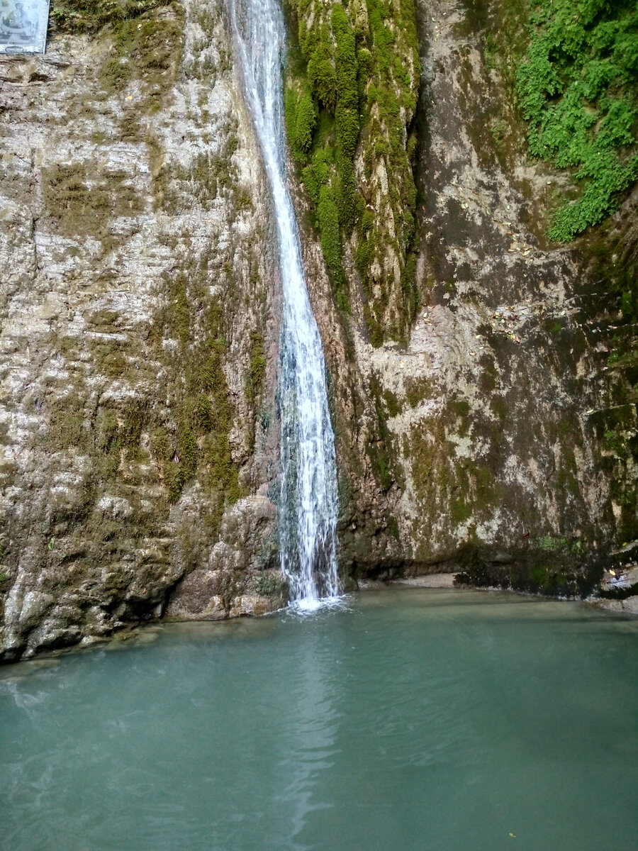 манга любовь сквозь горы и моря фото 37