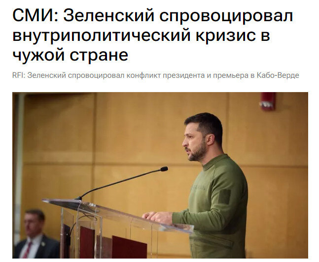 Ссылка выше.