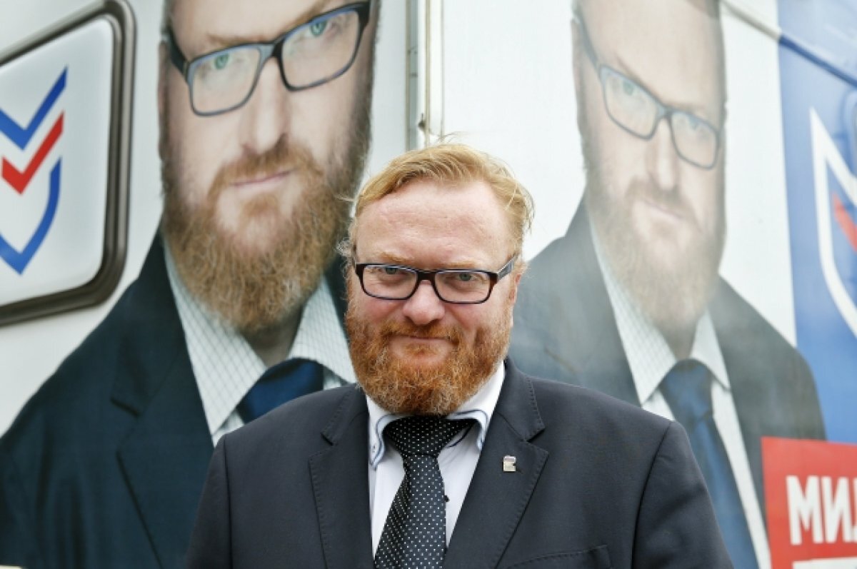    Милонов предложил трудовым коллективам поделиться заработком с бойцами СВО