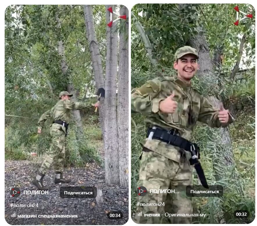 Искренняя радость от собственного слабоумия. Спасибо Дзен