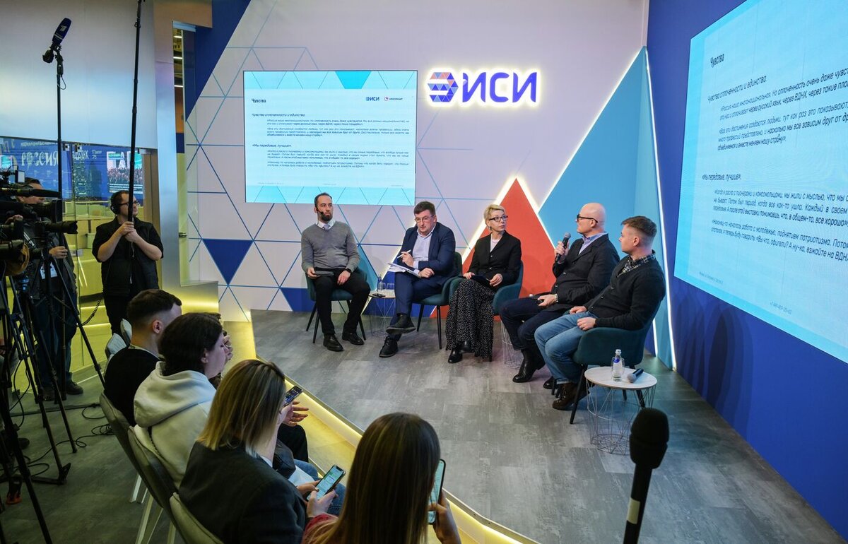    Абсолютное большинство посетителей выставки «Россия» испытывают гордость за страну Марина Шарт