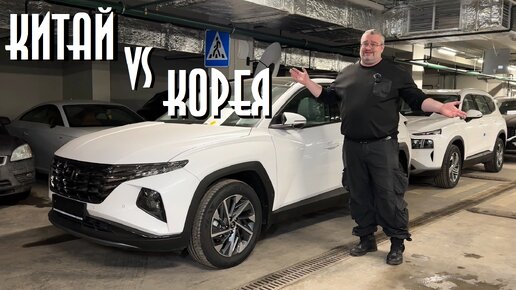 Покупка китайского авто-психоз или вера?! | Клубный Сервис | Дзен