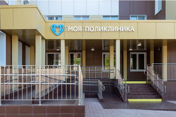    Фото: Д. Гришкин, пресс-служба мэра и Правительства Москвы