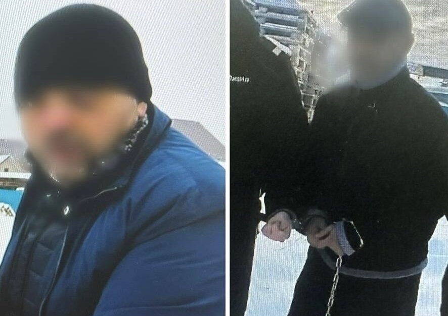 Фото: скриншот из телеграм-канала ”Многонационал”