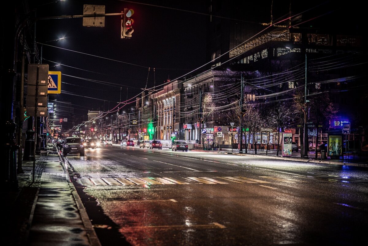 Свободный доступ интернет 