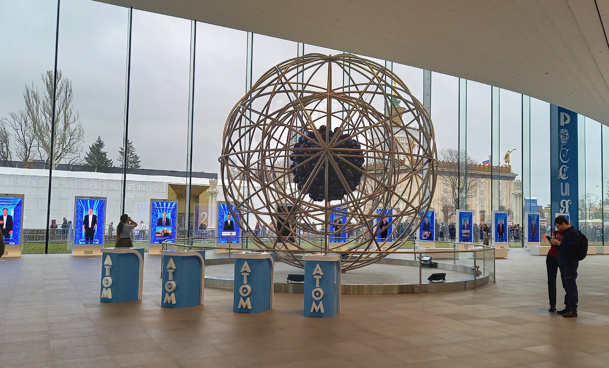 Холл (фойе) павильона