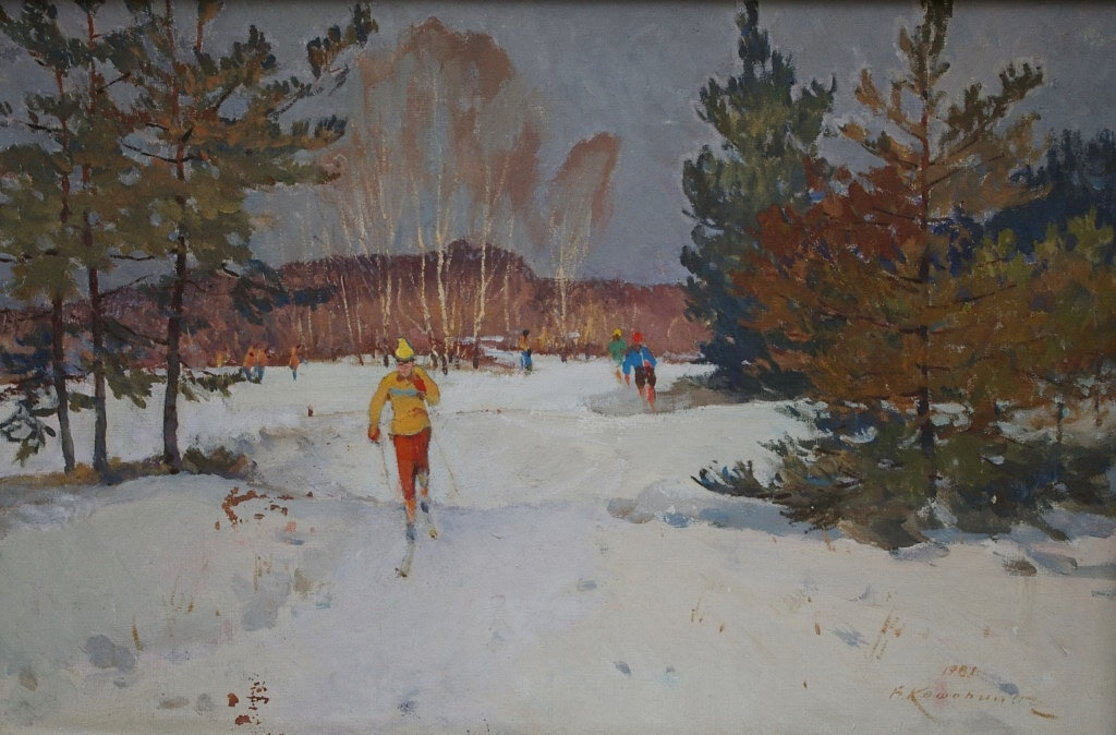 Картина художника Овчинникова Николая Васильевича