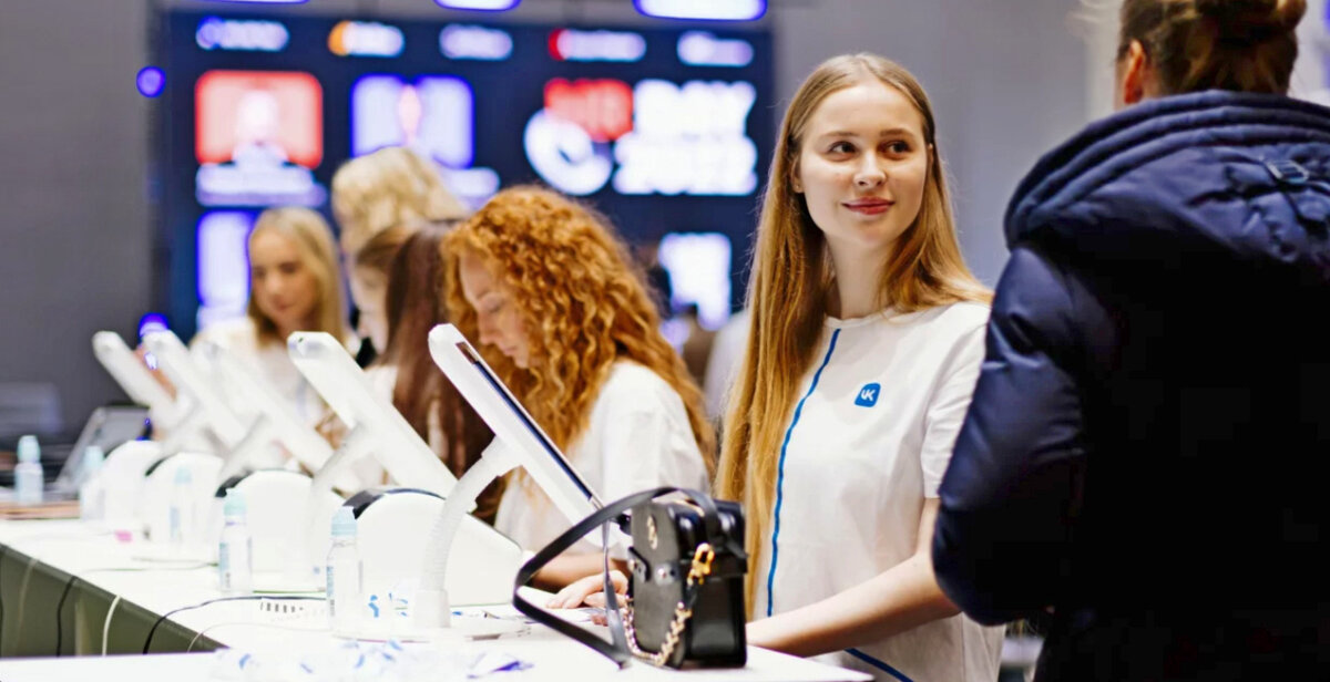 На конференции HR Day