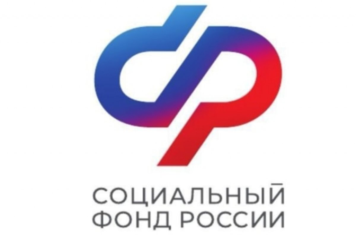    Тульское отделение СФР передало гуманитарную помощь бойцам СВО