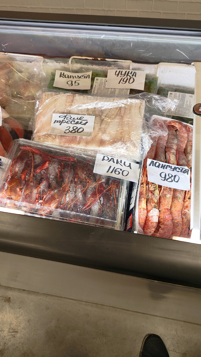 Раки и лангусты 