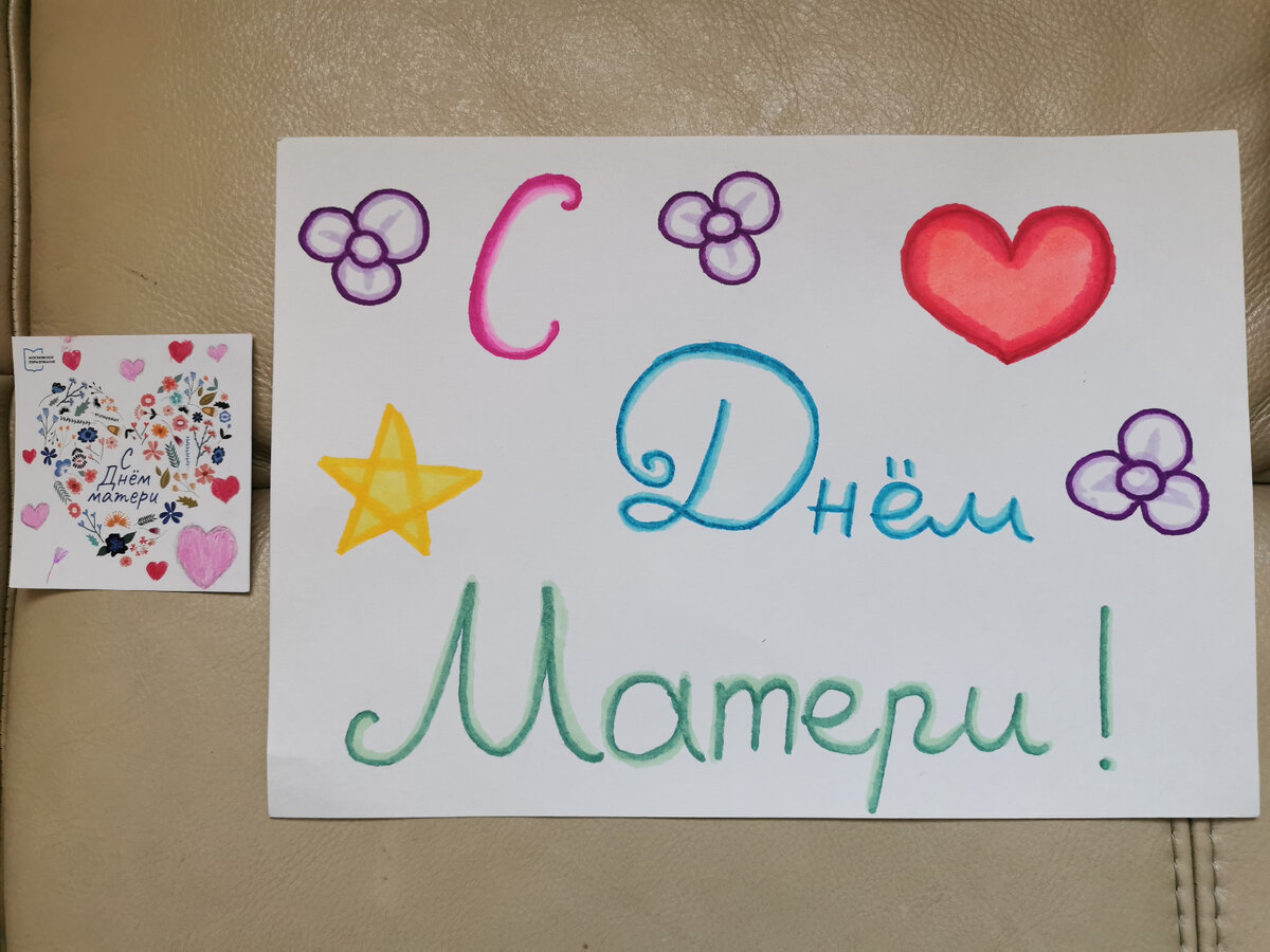 Фото автора канала