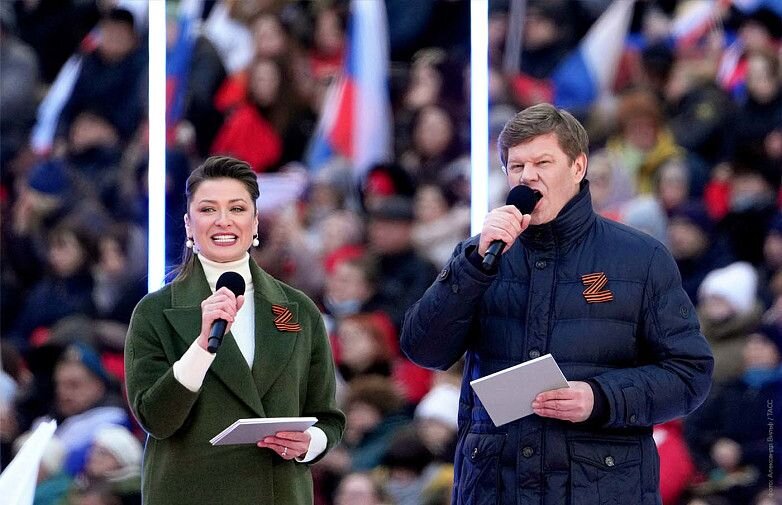 Губерниева с Z в Париж не пустят