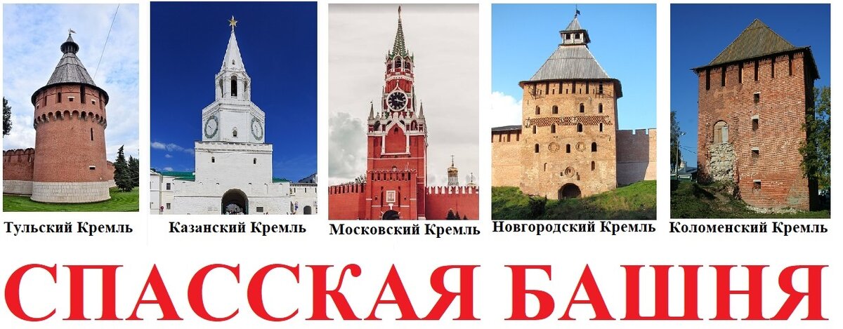 Подборка картинок из Интернета авторская