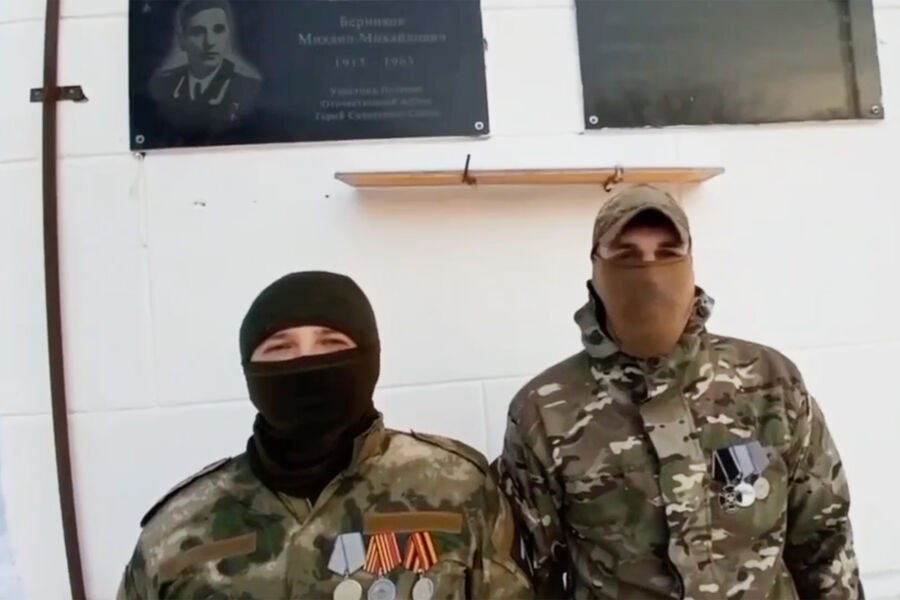 Кадр из видео