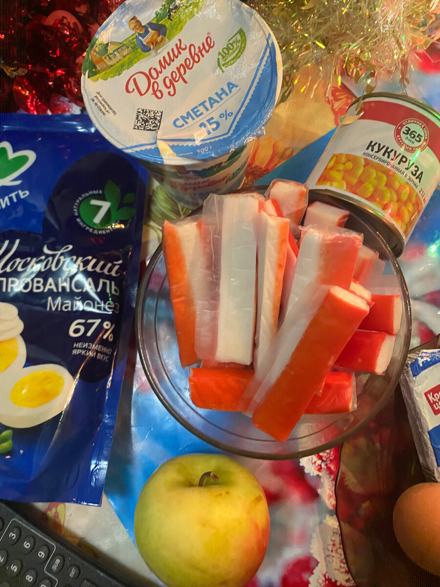 Личное фото 