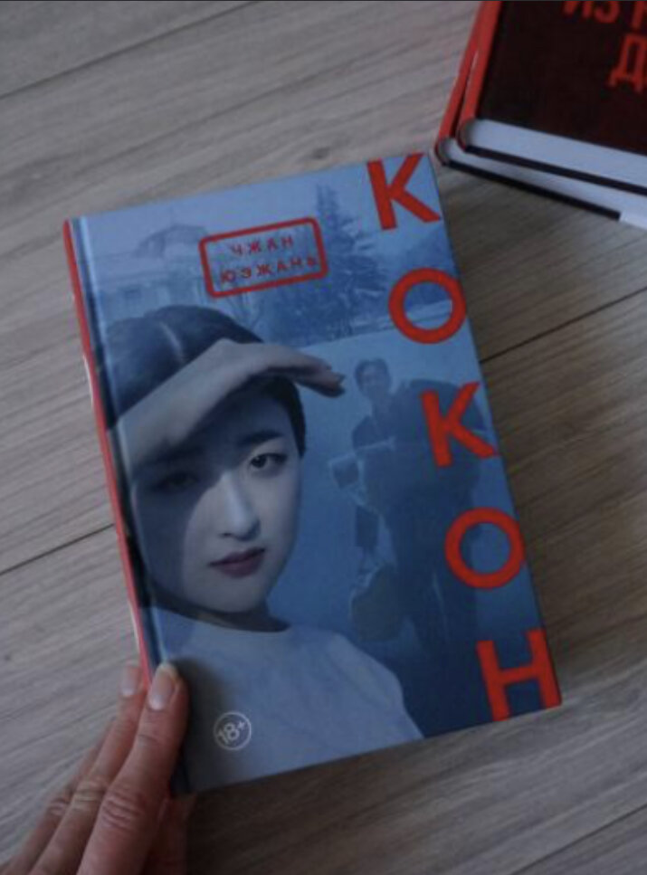 Фото из открытых источников интернета 