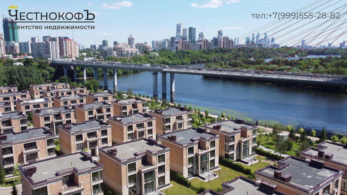 Обзор ЖК «Берег столицы»
