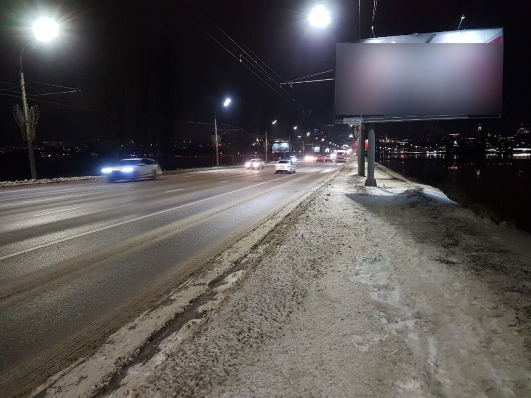    Чернавский мост