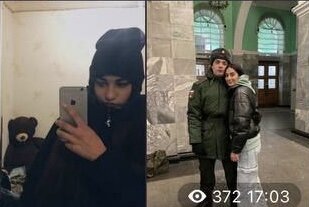 Фото: скриншот из телеграм-канала ”Русский националист”